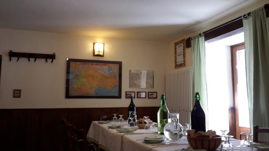 Salza di Pinerolo B&B La Miando מראה חיצוני תמונה